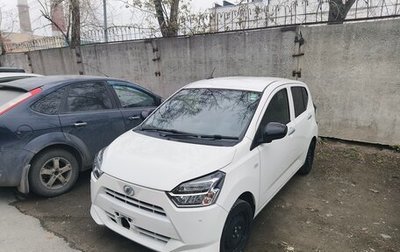 Daihatsu Mira e:S II, 2021 год, 785 000 рублей, 1 фотография