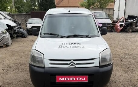 Citroen Berlingo II рестайлинг, 2004 год, 235 000 рублей, 1 фотография