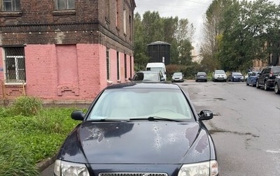 Volvo S80 II рестайлинг 2, 1999 год, 380 000 рублей, 1 фотография