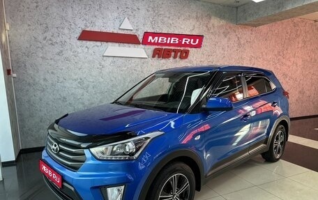 Hyundai Creta I рестайлинг, 2019 год, 1 975 000 рублей, 1 фотография
