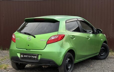 Mazda Demio III (DE), 2009 год, 409 777 рублей, 5 фотография
