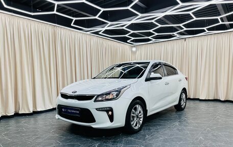 KIA Rio IV, 2020 год, 1 649 999 рублей, 2 фотография