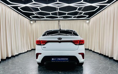 KIA Rio IV, 2020 год, 1 649 999 рублей, 5 фотография