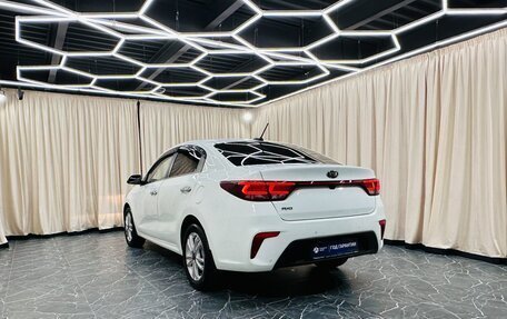 KIA Rio IV, 2020 год, 1 649 999 рублей, 4 фотография