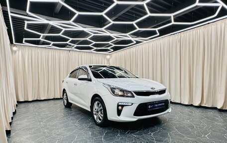 KIA Rio IV, 2020 год, 1 649 999 рублей, 8 фотография