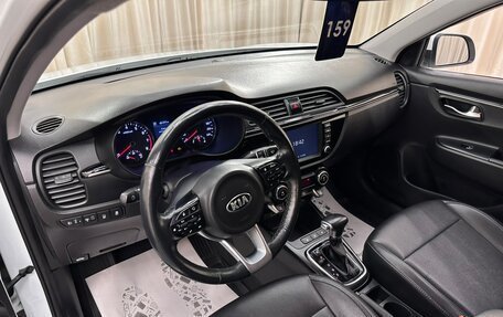 KIA Rio IV, 2020 год, 1 649 999 рублей, 11 фотография