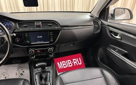 KIA Rio IV, 2020 год, 1 649 999 рублей, 15 фотография
