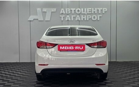 Hyundai Elantra V, 2015 год, 1 299 000 рублей, 4 фотография