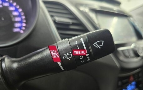 Hyundai Elantra V, 2015 год, 1 299 000 рублей, 12 фотография