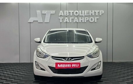 Hyundai Elantra V, 2015 год, 1 299 000 рублей, 3 фотография