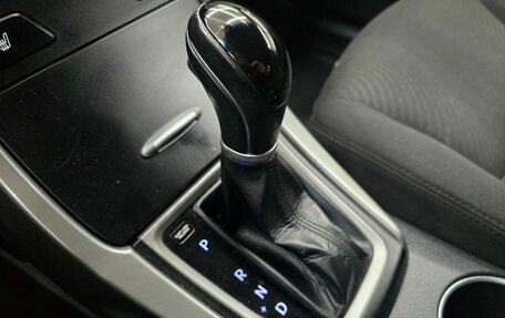 Hyundai Elantra V, 2015 год, 1 299 000 рублей, 16 фотография