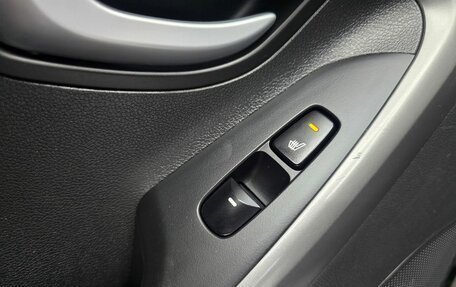 Hyundai Elantra V, 2015 год, 1 299 000 рублей, 19 фотография