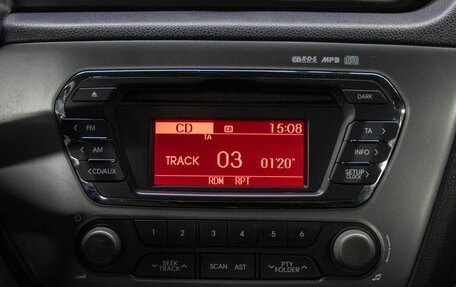 KIA Rio III рестайлинг, 2013 год, 849 000 рублей, 21 фотография
