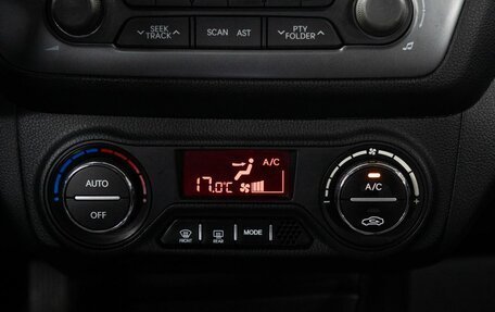 KIA Rio III рестайлинг, 2013 год, 849 000 рублей, 22 фотография