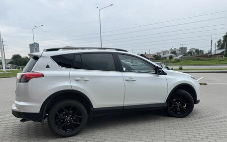 Toyota RAV4, 2019 год, 2 519 000 рублей, 4 фотография