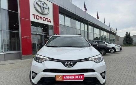 Toyota RAV4, 2019 год, 2 519 000 рублей, 2 фотография