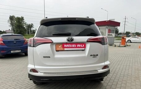Toyota RAV4, 2019 год, 2 519 000 рублей, 7 фотография