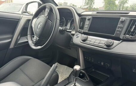 Toyota RAV4, 2019 год, 2 519 000 рублей, 9 фотография