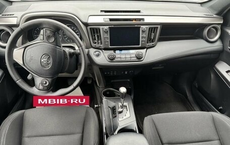 Toyota RAV4, 2019 год, 2 519 000 рублей, 10 фотография