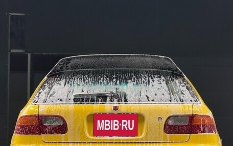 Honda Civic VII, 1995 год, 1 000 000 рублей, 2 фотография