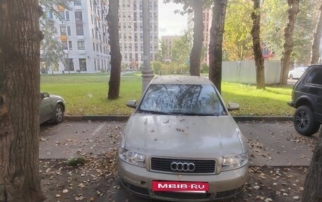 Audi A4, 2002 год, 209 000 рублей, 4 фотография