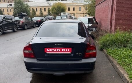 Volvo S80 II рестайлинг 2, 1999 год, 380 000 рублей, 2 фотография
