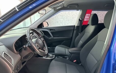 Hyundai Creta I рестайлинг, 2019 год, 1 975 000 рублей, 9 фотография