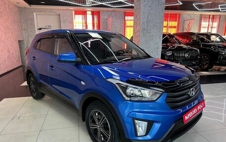Hyundai Creta I рестайлинг, 2019 год, 1 975 000 рублей, 7 фотография