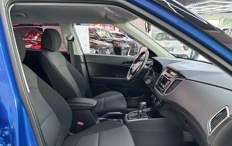 Hyundai Creta I рестайлинг, 2019 год, 1 975 000 рублей, 12 фотография
