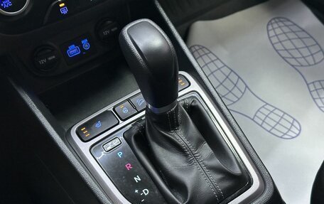 Hyundai Creta I рестайлинг, 2019 год, 1 975 000 рублей, 17 фотография