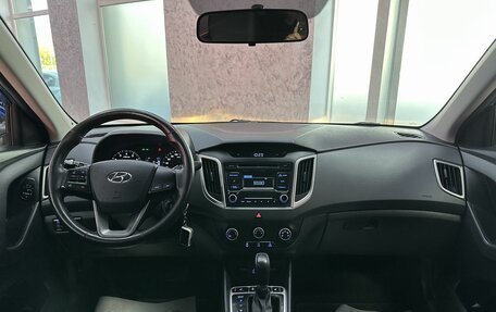 Hyundai Creta I рестайлинг, 2019 год, 1 975 000 рублей, 21 фотография