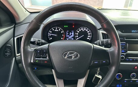 Hyundai Creta I рестайлинг, 2019 год, 1 975 000 рублей, 13 фотография