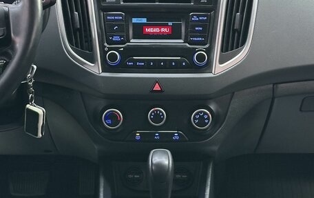 Hyundai Creta I рестайлинг, 2019 год, 1 975 000 рублей, 20 фотография