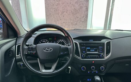 Hyundai Creta I рестайлинг, 2019 год, 1 975 000 рублей, 25 фотография