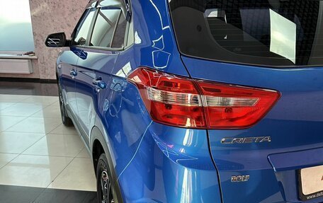 Hyundai Creta I рестайлинг, 2019 год, 1 975 000 рублей, 30 фотография