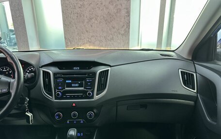 Hyundai Creta I рестайлинг, 2019 год, 1 975 000 рублей, 27 фотография