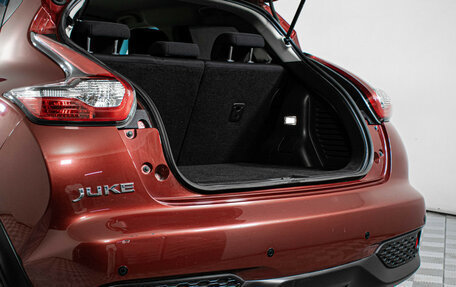 Nissan Juke II, 2014 год, 977 000 рублей, 13 фотография