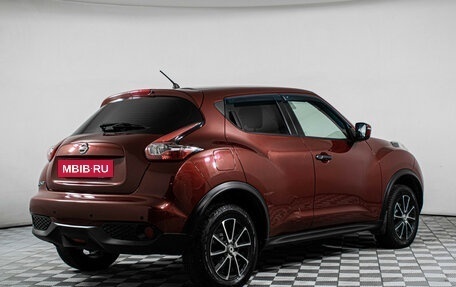 Nissan Juke II, 2014 год, 977 000 рублей, 5 фотография