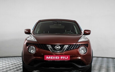 Nissan Juke II, 2014 год, 977 000 рублей, 2 фотография