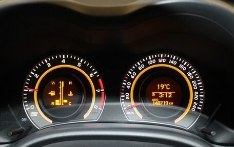 Toyota Corolla, 2011 год, 1 050 000 рублей, 19 фотография
