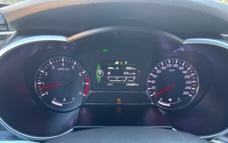 KIA Optima III, 2015 год, 1 680 000 рублей, 9 фотография