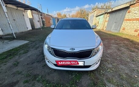 KIA Optima III, 2015 год, 1 680 000 рублей, 2 фотография