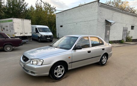 Hyundai Accent II, 2005 год, 277 000 рублей, 2 фотография