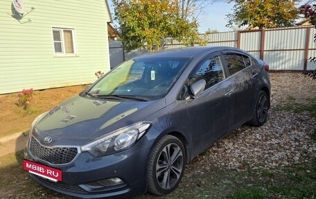 KIA Cerato III, 2014 год, 1 500 000 рублей, 2 фотография