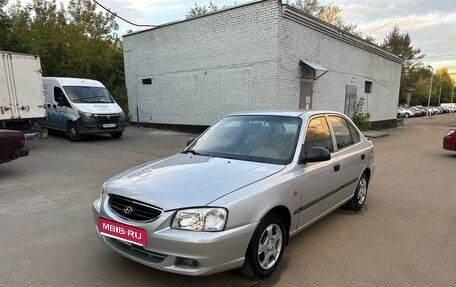 Hyundai Accent II, 2005 год, 277 000 рублей, 1 фотография