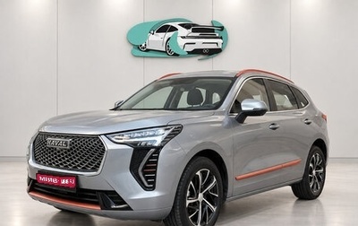Haval Jolion, 2022 год, 1 411 500 рублей, 1 фотография