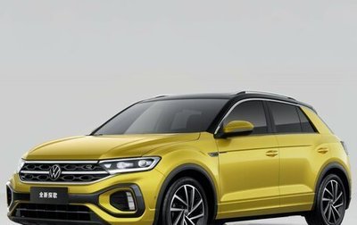 Volkswagen T-Roc I, 2026 год, 3 440 000 рублей, 1 фотография