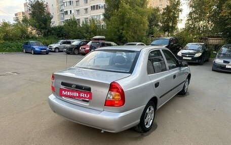 Hyundai Accent II, 2005 год, 277 000 рублей, 8 фотография