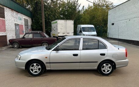 Hyundai Accent II, 2005 год, 277 000 рублей, 12 фотография