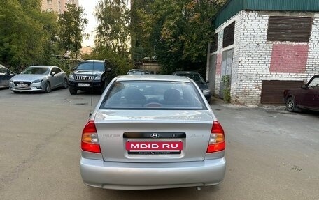 Hyundai Accent II, 2005 год, 277 000 рублей, 9 фотография
